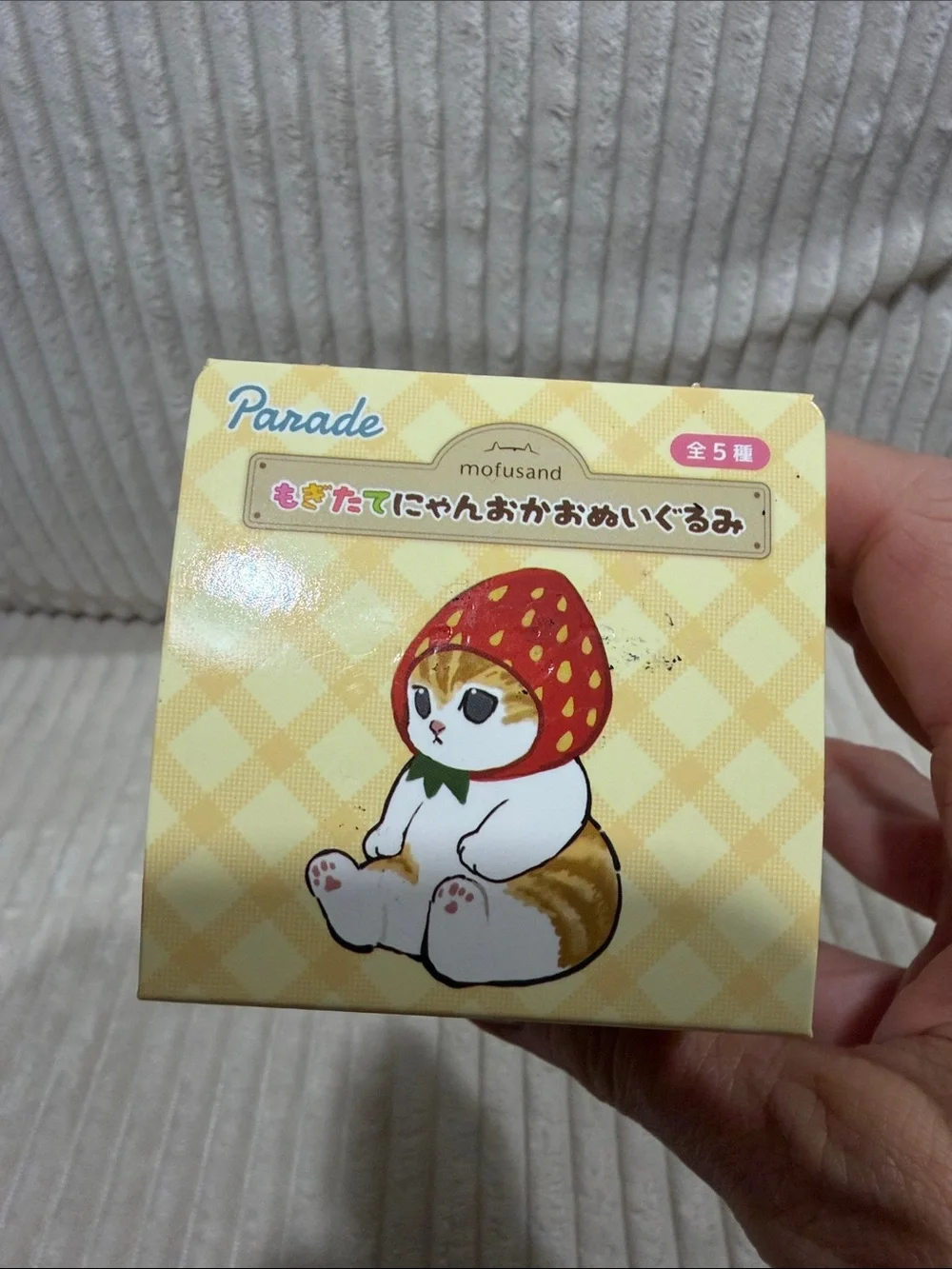 Mofusand Mogitate Nyan (Fresh Fruit) Face Plush Blind Box. New. Not opened.